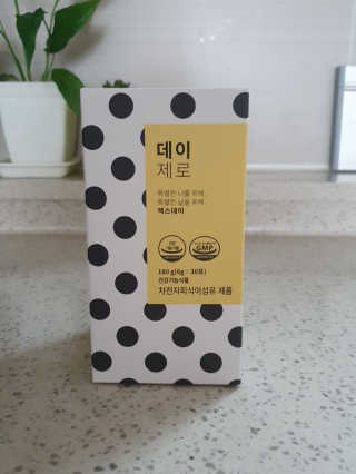 너구이님이 올린 리뷰 사진 2