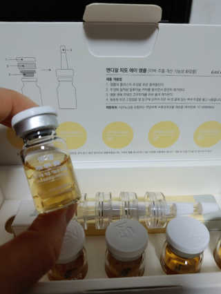 NDR 엔디알 엔디알 피토 에이 앰플 — 5점을 준 리뷰어가 2020년 1월 올린 사용 사진