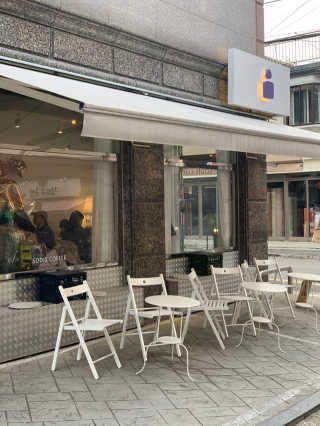 송송이님이 올린 리뷰 사진 4