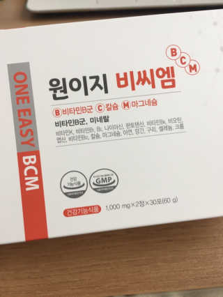 리뷰왕님이 올린 리뷰 사진 2