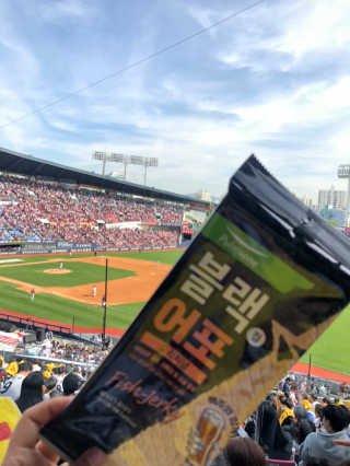 얄라챠꾸님이 올린 리뷰 사진 2
