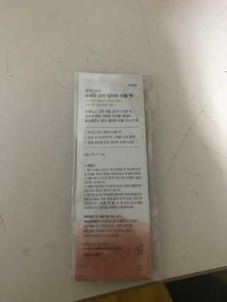 셀퓨전씨 트리악 포어 딜리트 버블 팩 — 2.17점을 준 리뷰어가 2018년 4월 올린 사용 사진