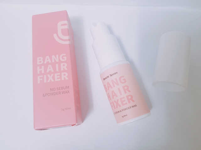뷰티스푼 BANG HAIR FIXER 리뷰 사진