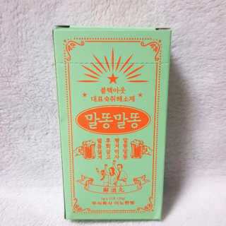 밥익힘님이 올린 리뷰 사진 2