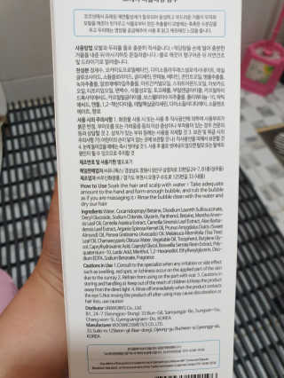 하승님이 올린 리뷰 사진 2