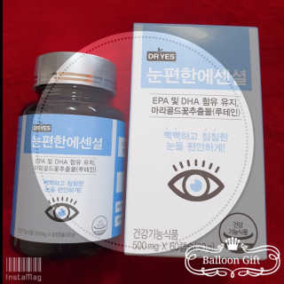 통통이님이 올린 리뷰 사진 3