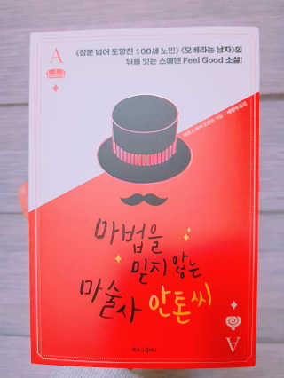 soja님이 올린 리뷰 사진 1