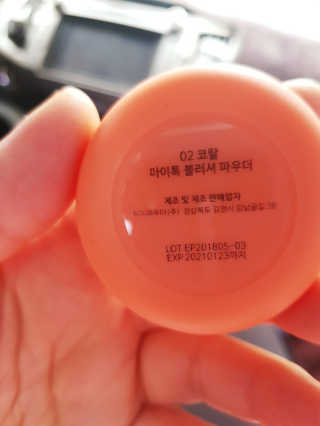 콜보리님이 올린 리뷰 사진 2