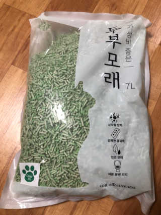 행이맘님이 올린 리뷰 사진 3