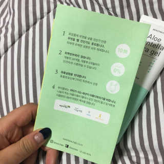 YeJinHahm님이 올린 리뷰 사진 3