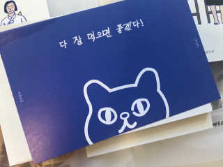 anna님이 올린 리뷰 사진 2