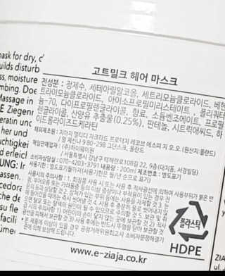 바그뇽님이 올린 리뷰 사진 3