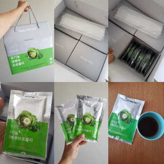 발랄써냐님이 올린 리뷰 사진 1