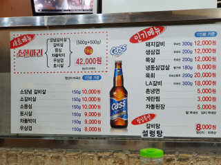 jjano님이 올린 리뷰 사진 4