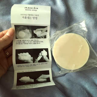 ᴘᴇᴀᴄʜ님이 올린 리뷰 사진 2