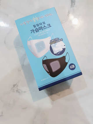 뷰리님이 올린 리뷰 사진 3