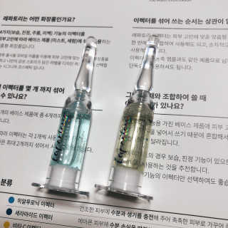 송원저님이 올린 리뷰 사진 3