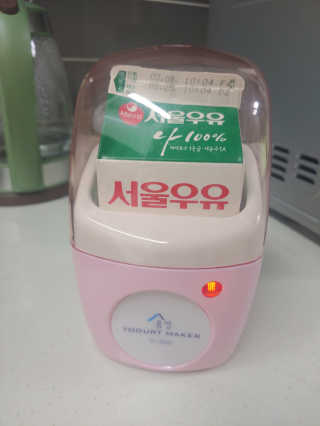 Songx님이 올린 리뷰 사진 2
