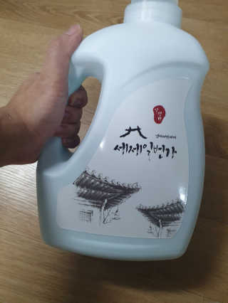 유니라떼미노님이 올린 리뷰 사진 1