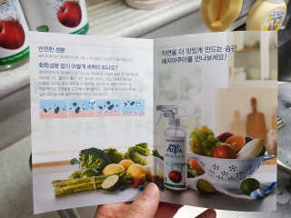 YunJi님이 올린 리뷰 사진 4
