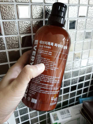 쏘니맘님이 올린 리뷰 사진 2