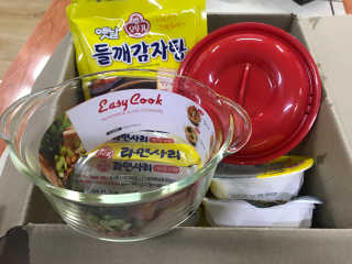 힛칭님이 올린 리뷰 사진 2