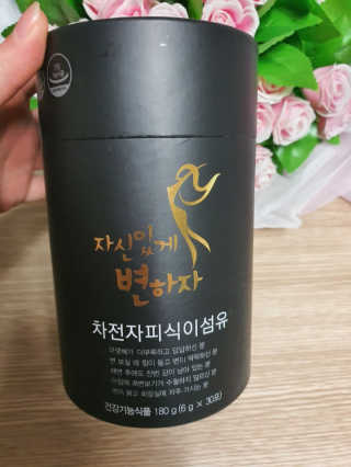 그린나래님이 올린 리뷰 사진 1