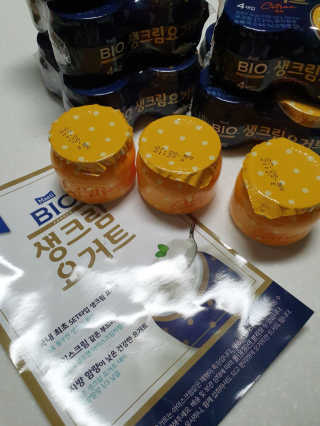 [매일 바이오] 생크림요거트 플레인 12개 + 유자 12개 — 4점을 준 리뷰어가 2019년 6월 올린 사용 사진
