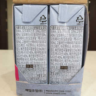 한입이절실한갱얼쥐님이 올린 리뷰 사진 3