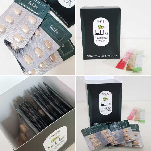 차예마을 노니 정 추출분말 농축 알약 60정 리뷰 사진