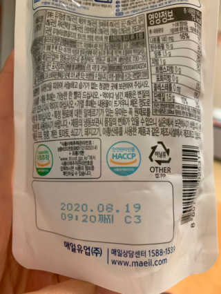 톨토링님이 올린 리뷰 사진 3