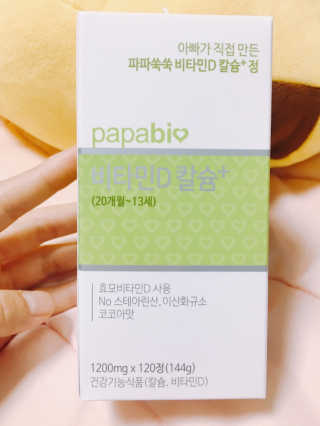 살구사랑님이 올린 리뷰 사진 1