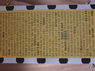 투인마미님이 올린 리뷰 사진 3