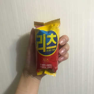 helloyummy님이 올린 리뷰 사진 2