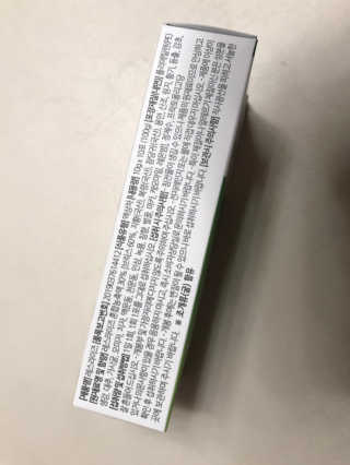 피터팬님이 올린 리뷰 사진 4