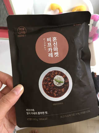 마리아나님이 올린 리뷰 사진 3