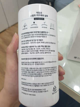 블리갱님이 올린 리뷰 사진 2