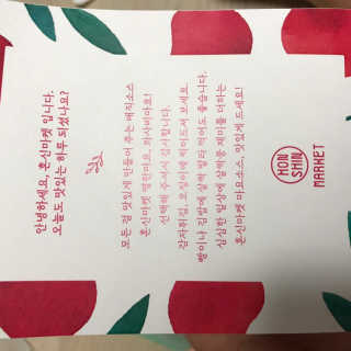 효신님이 올린 리뷰 사진 4