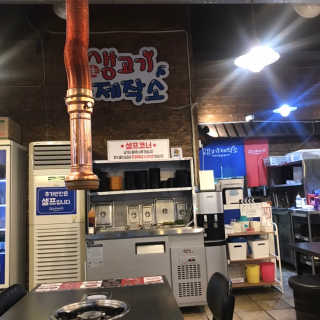 응디니님이 올린 리뷰 사진 1