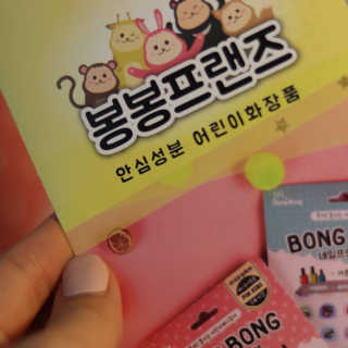 dew0927님이 올린 리뷰 사진 3
