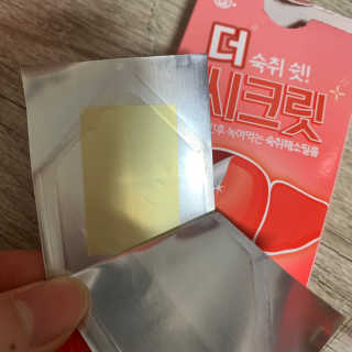 참이슬1님이 올린 리뷰 사진 2