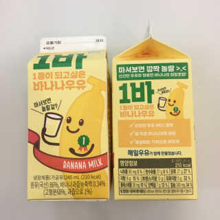 ㄴ모오러님이 올린 리뷰 사진 2