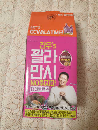 찡님이 올린 리뷰 사진 1