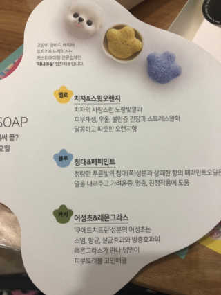 맛있는하루님이 올린 리뷰 사진 3