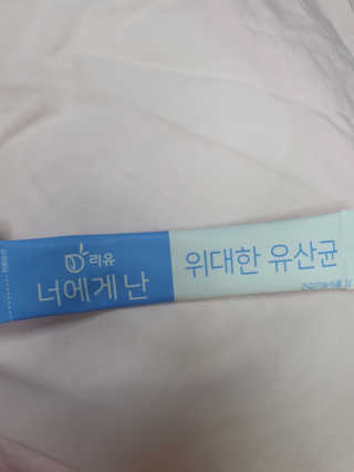 hwani⭐금손🇰🇷님이 올린 리뷰 사진 2