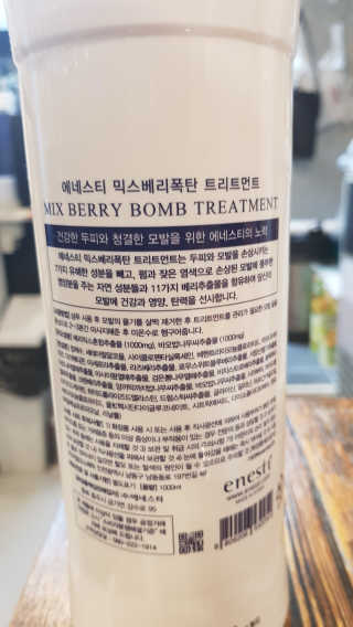 히든싸이언님이 올린 리뷰 사진 3