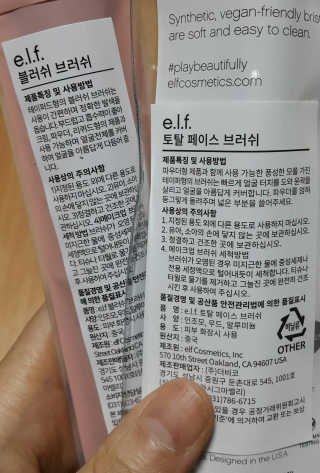 SEMELE님이 올린 리뷰 사진 3