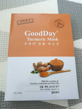 GoodDay Skincare GoodDay 강황 마스크 — 4점을 준 리뷰어가 2019년 5월 올린 사용 사진