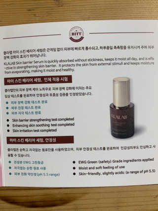 Ketchup님이 올린 리뷰 사진 3
