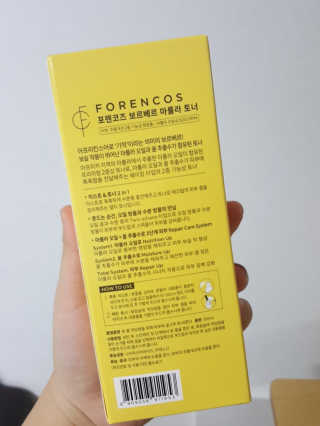 MiJuChoi님이 올린 리뷰 사진 3